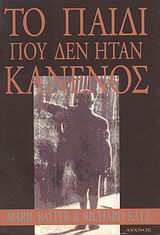 book_cover