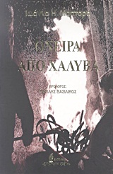 book_cover