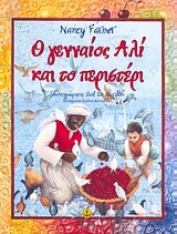 book_cover