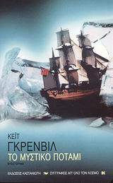 book_cover