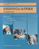 book_cover