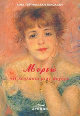 book_cover