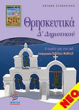 book_cover