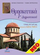 book_cover