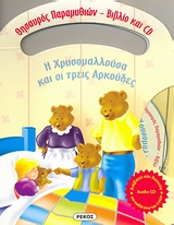 book_cover