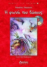 book_cover