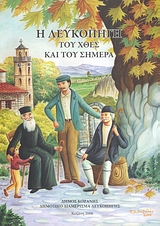 book_cover