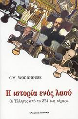 book_cover