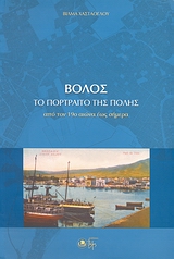 book_cover