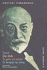 book_cover