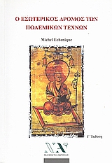 book_cover