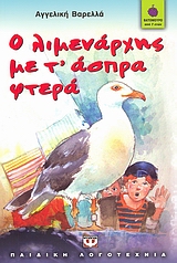 book_cover