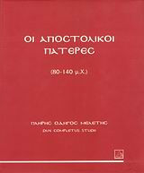 book_cover