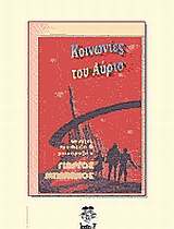 book_cover