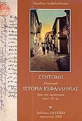 book_cover