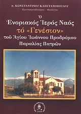 book_cover