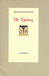 book_cover