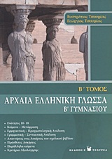 book_cover