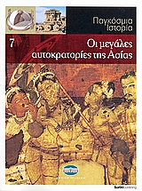 book_cover