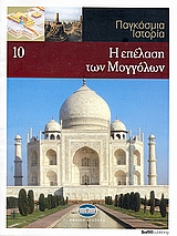 book_cover