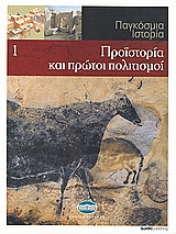 book_cover