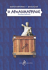 book_cover