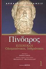 book_cover