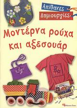 book_cover