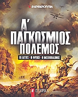 book_cover