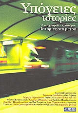 book_cover