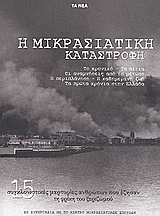 book_cover