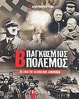 book_cover