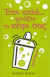 book_cover