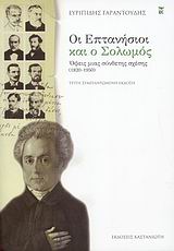 book_cover