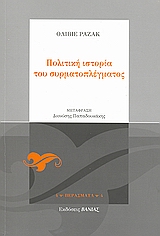 book_cover