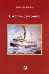 book_cover