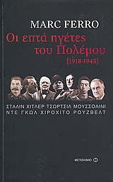 book_cover