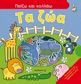 book_cover