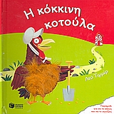 book_cover