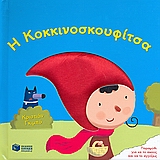 book_cover