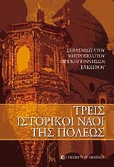 book_cover