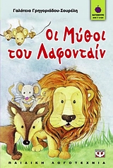 book_cover