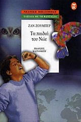 book_cover