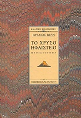 book_cover