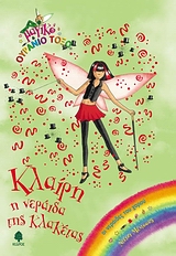 book_cover