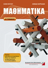 book_cover