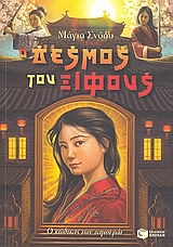 book_cover