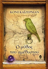 book_cover