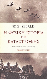 book_cover