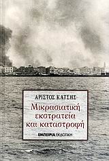 book_cover